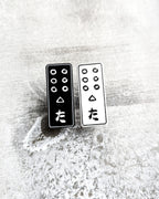 Tanbo Banner Pin