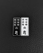 Tanbo Banner Pin