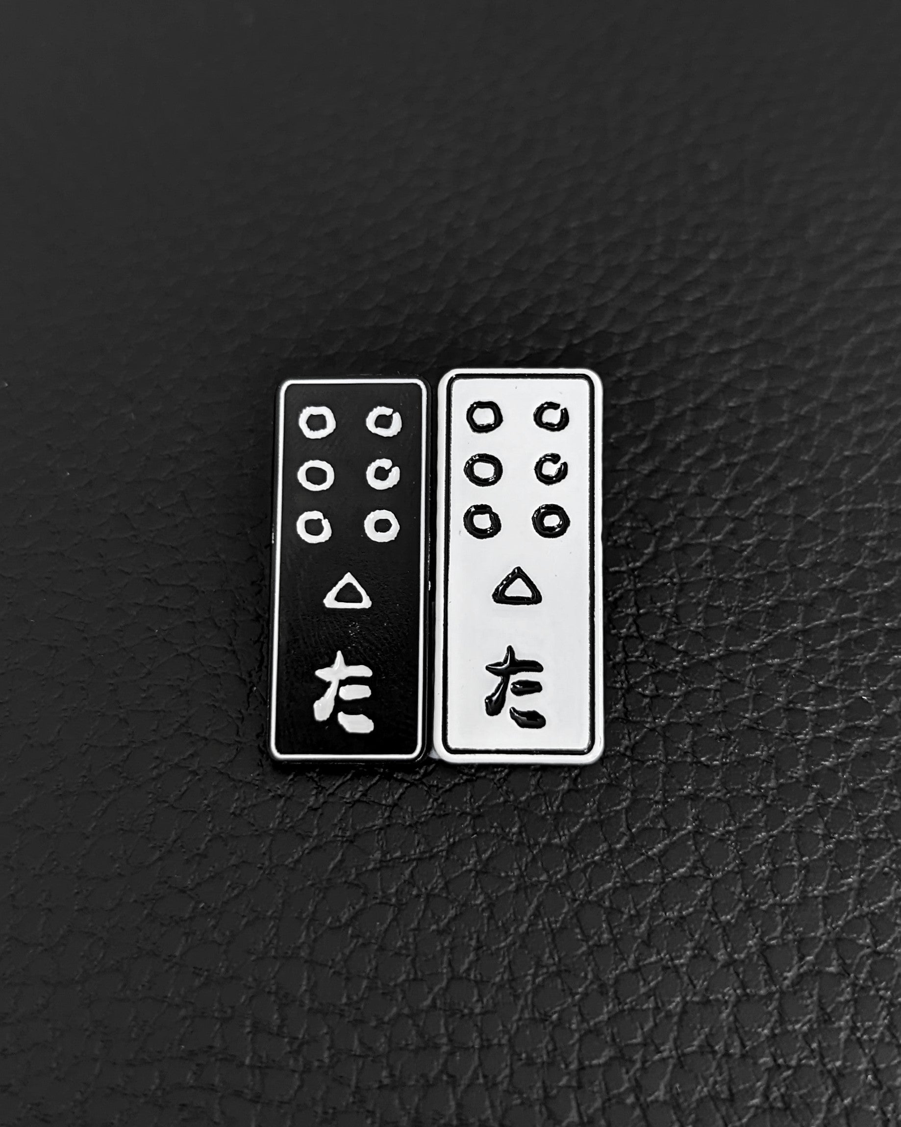 Tanbo Banner Pin
