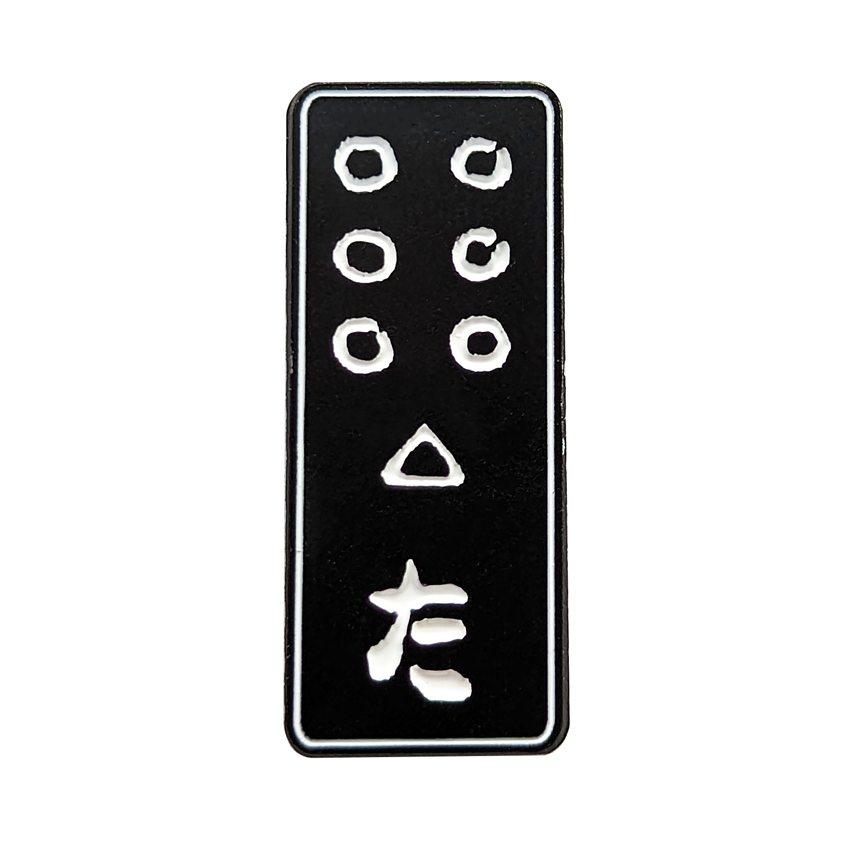 Tanbo Banner Pin