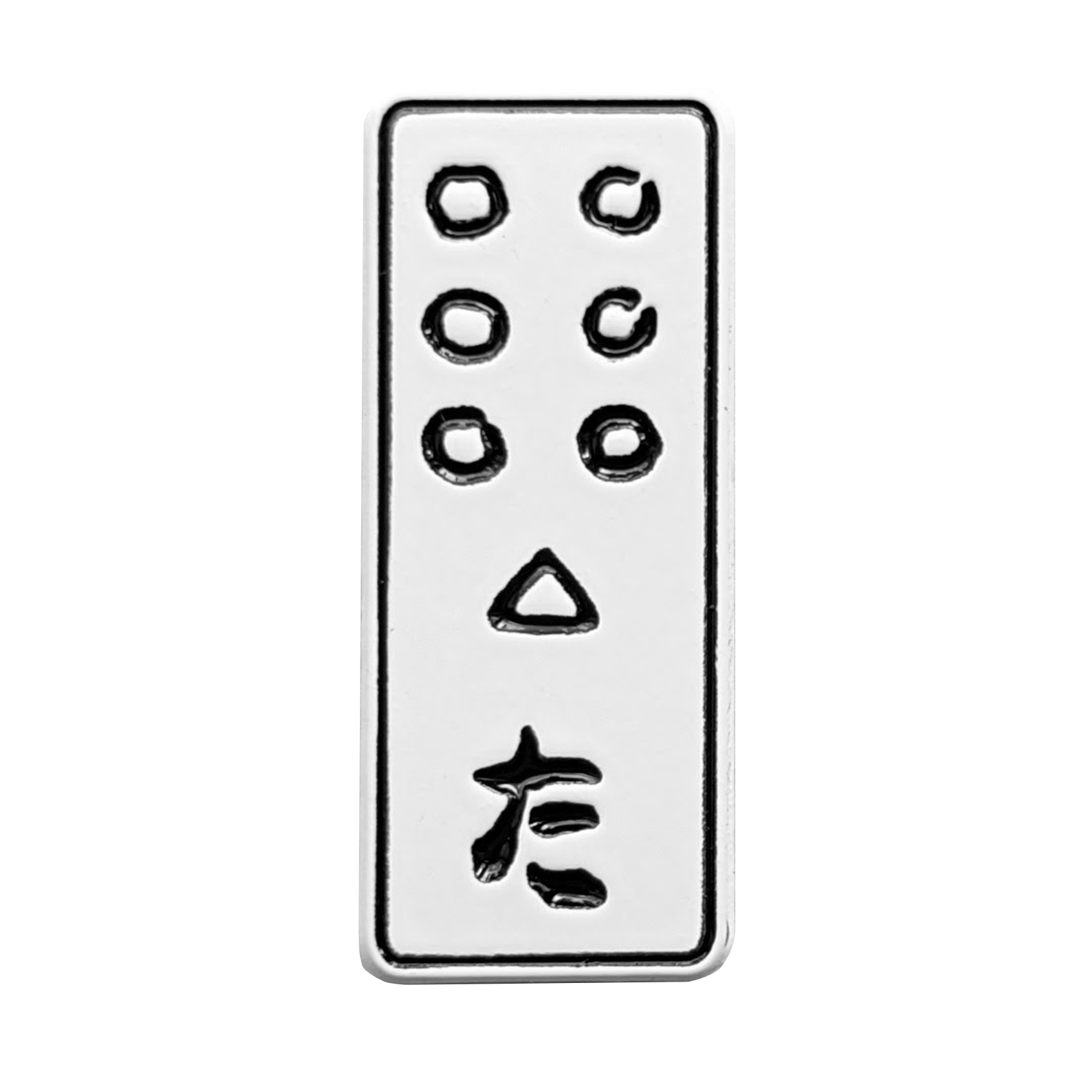 Tanbo Banner Pin