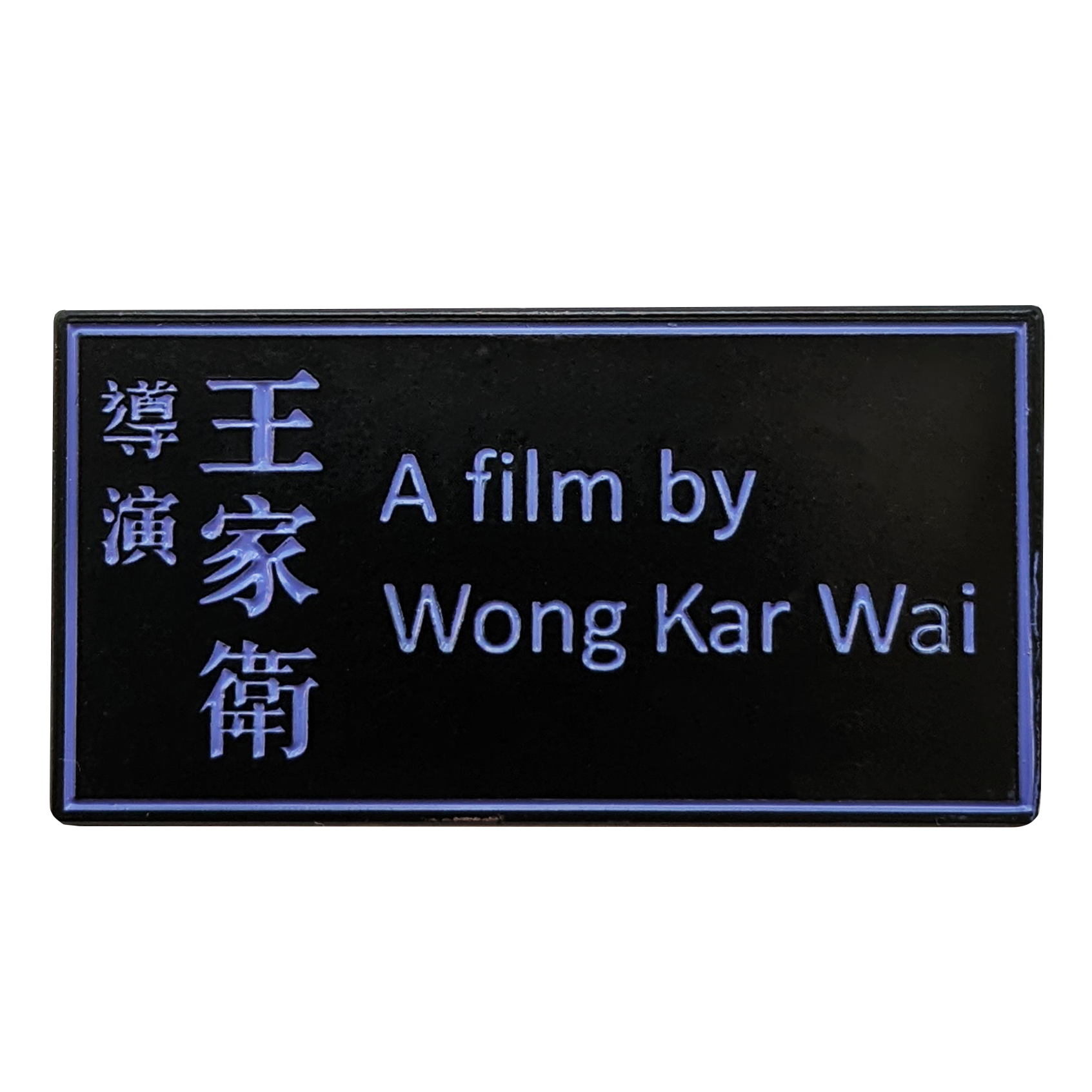 Longfoot King Pin